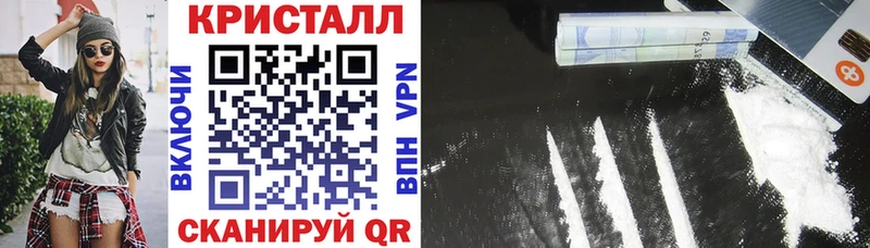 купить  сайты  Шали  Amphetamine Premium 