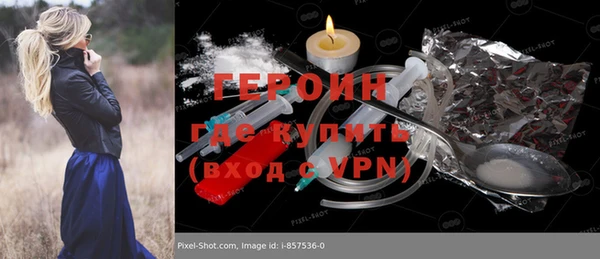 твердый Переславль-Залесский
