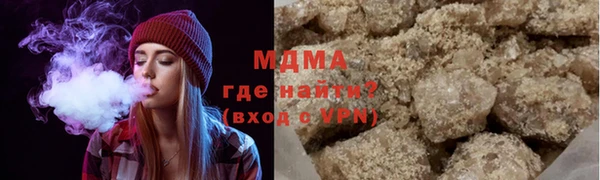 экстази Аркадак